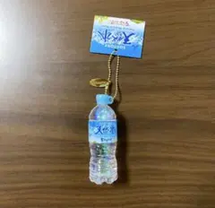 キーホルダー チャーム 天然水 サントリー ちゅるぷかチャーム セット
