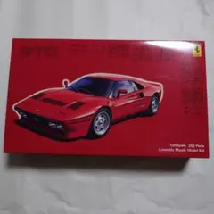 フジミ 1/24 フェラーリ 288GTO プラモデル