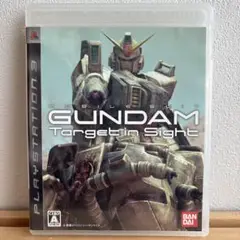 機動戦士ガンダム ターゲット イン サイト　ps3
