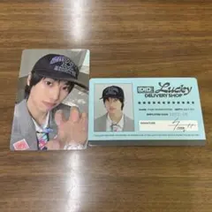 2026年最新】IDIDの人気アイテム - メルカリ