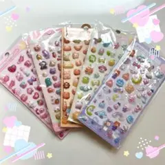 【24時間以内発送】3Dシール　ぷくぷくシール ボンボンドロップシール