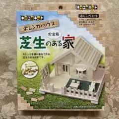 Item thumbnail for item 08444e63-7529-4094-9f5d-3239d59b9430