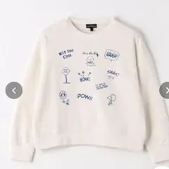 【新品】グリーンレーベルリラクシング　150size スヌーピー