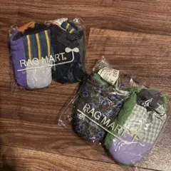 Item thumbnail for item 4ba6434c-352d-424c-a0b1-19ac9d53ea59