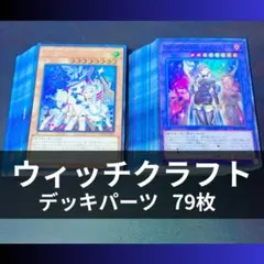 2026年最新】ティアラメンツ デュエルセットの人気アイテム - メルカリ