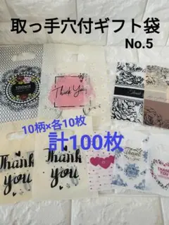 Item thumbnail for item 2691b03d-1f76-4cf9-b35a-bbce17ec936a