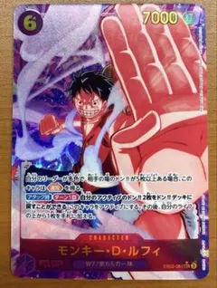 アサイ　　まとめ買い割引します。様 リクエスト 2点 まとめ商品