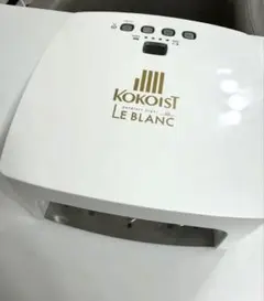 2026年最新】kokoist le blanc コードレスライトの人気アイテム - メルカリ