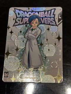 ドラゴンボールダイバーズ ブルマEXR