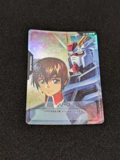 ガンダムカードゲーム リソース キラ・ヤマト　プロモーションカード