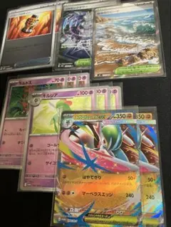 ポケモンカード SR まとめ売り 6枚セット - メルカリ