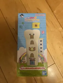 たまごっち　一番くじ　貯金箱