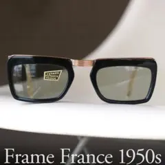 1950年代のフレームフランスサングラス［framefrance］のサムネイル