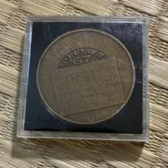 1966年（昭和41年）日曜表メダル