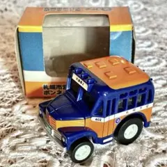 Item thumbnail for item ea13cfac-b8bf-4b8d-869f-170a4f1a9d17