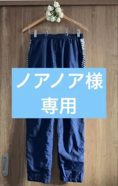 ☆ASICS LIMO 裏トリコット ブレーカーパンツ ナイロンパンツサイズM