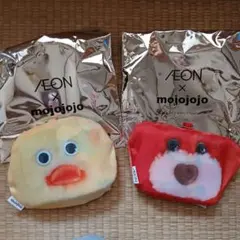 mojojojo エコバッグ　2個セット　黄色　赤　イオン　モジョジョジョ