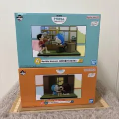 ドラえもん一番くじ　ラストワン賞　A賞フィギュア 下位賞おまけ付き