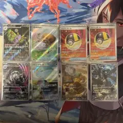 ポケモンカード ar sr まとめ売り おまけ付き