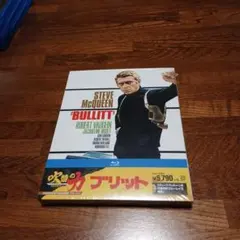 ブリット 日本語吹替音声追加収録版('68米) - メルカリ