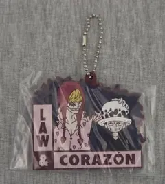 ONE PIECE ロー＆コラソン ラバーストラップ ラバーキーホルダー