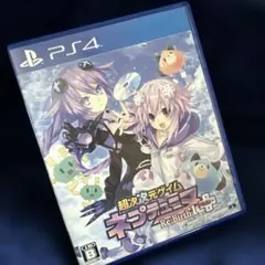 超次次元ゲイム ネプテューヌRe;Birth1＋