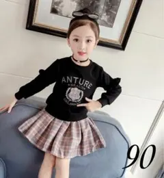 Item thumbnail for item 319cf73c-d1cd-4a32-94ee-92b58dbc4f79