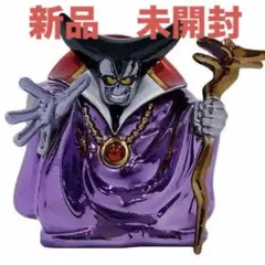新品　ドラゴンクエスト メタリックモンスターズギャラリー りゅうおう