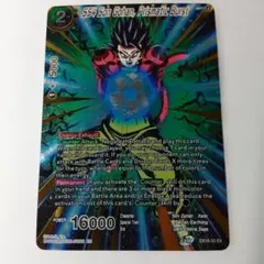 2026年最新】海外版ドラゴンボールカードゲームの人気アイテム - メルカリ