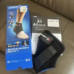 Item thumbnail for item c8ac3fd9-0253-4084-b4c8-512000c77526