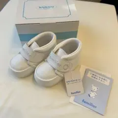 【新品未使用】ファミリアファーストシューズkukku13cm