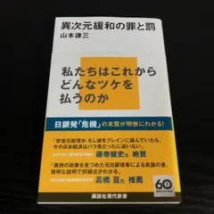 Item thumbnail for item 6c56416c-eeb6-4028-a023-c39dcd775053