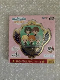 あんスタ　校章メタルバッジ　Knights