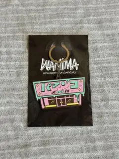 WANIMA パチンコ大和 キーホルダー 2種セット袋付き - メルカリ