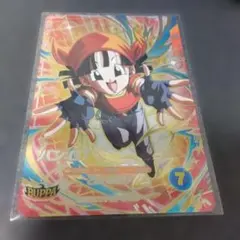 ドラゴンボールスーパーダイバーズ パン:GT SDV10-024 - メルカリ