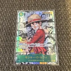 ワンピースカード　受け継がれる意思　モンキー・D・ルフィ　コミパラ