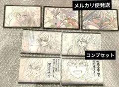 【冨岡義勇】鬼滅の刃 ダイニング　お楽しみくじ　おすそ分け　ポストカード　コンプ