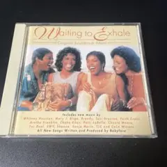 Waiting to Exhale Original Soundtrack