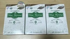 Mac Henna オーガニックヘナ 3パックセット ナチュラルライトブラウン④のサムネイル
