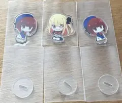 推しの子 すわらせ隊 アクリルスタンド 星野ルビー　有馬かな✖️2