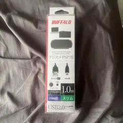 BUFFALO USBケーブル BSUAMNSM210BK 1.0mのサムネイル