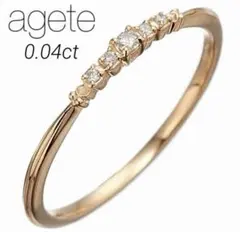 Item thumbnail for item c31199ce-d7bf-48b9-92d5-5feeb4ffa674