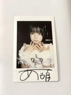 2026年最新】あいす チェキの人気アイテム - メルカリ