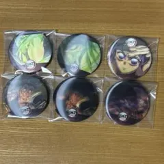 鬼滅の刃 柱稽古編 アクションアニメーション缶バッジ 4種セット