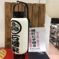 Item thumbnail for item dcd8fc1a-add8-4c9f-9c40-0b211814759c