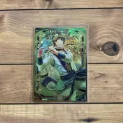 うたの☆プリンスさまっ♪シャニライ ビジュコレ SR 愛島 セシル