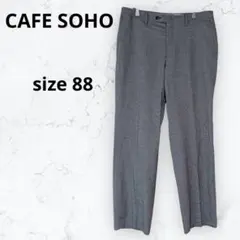 ＊カフェソーホー＊パンツ スラックス メンズ 千鳥格子柄 白 黒 88 ウール混