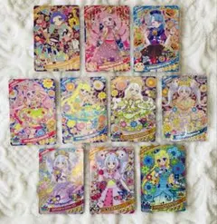 アイプリ　リング 3弾　4弾　星4 まとめ売り　12枚セット③