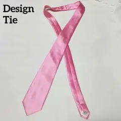 【お洒落】Mysky ネクタイ ピンク おすすめ！