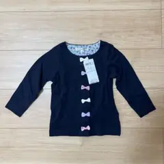 Item thumbnail for item 17579559-2a55-45aa-b1d7-7df5e9c5f043